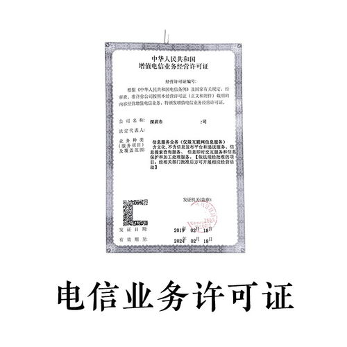 廈門軟件著作權加急申請指南 選對代辦公司，創業寶助您省心省力