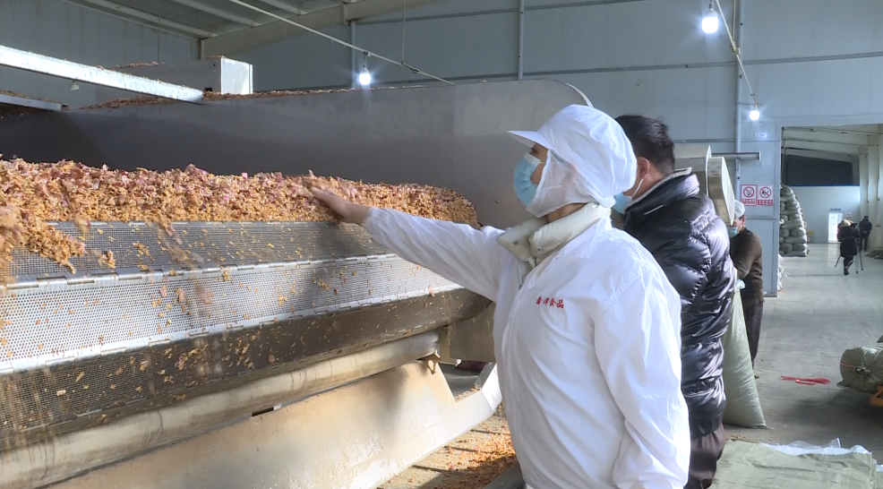 特克斯縣延伸產(chǎn)業(yè)鏈 實現(xiàn)農(nóng)副產(chǎn)品深加工新突破