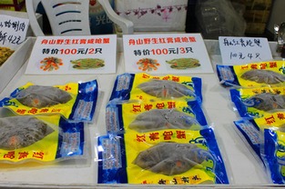 下沙購物節農副產品展區 優惠享不停，農副產品盛宴