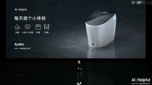 AI賦能，智享未來 云米發(fā)布“AI Helpful”系列產(chǎn)品，引領(lǐng)全屋智能進(jìn)入新時代